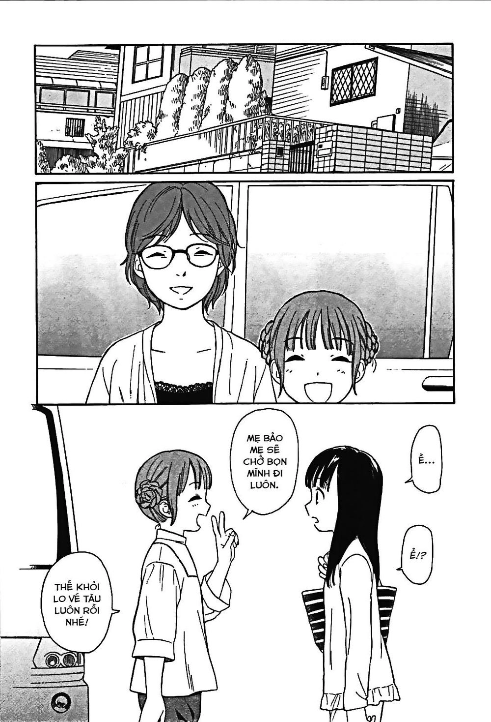 Sen To Man Chapter 2 - 5