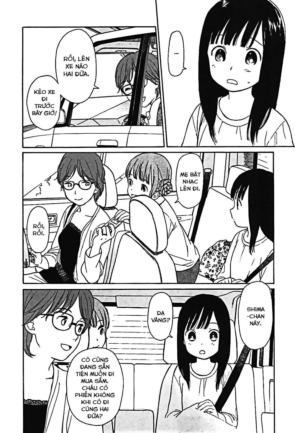 Sen To Man Chapter 2 - 6