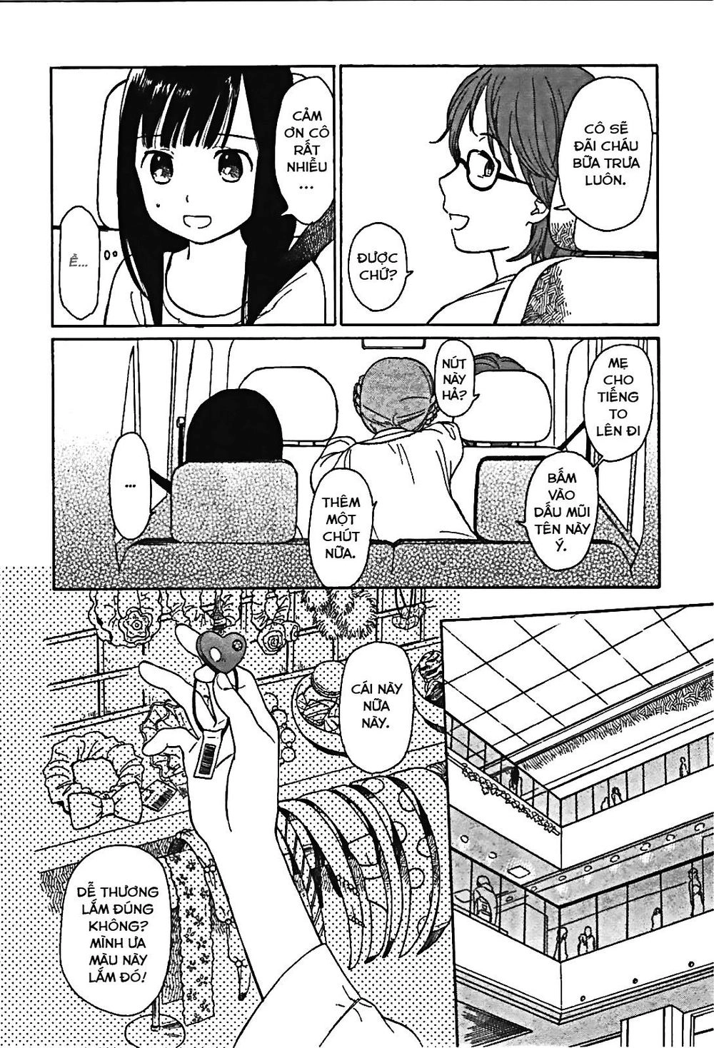 Sen To Man Chapter 2 - 7