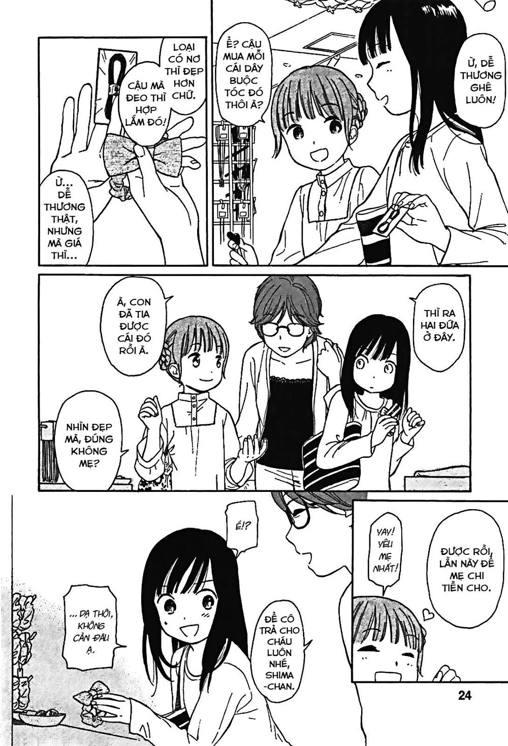 Sen To Man Chapter 2 - 8