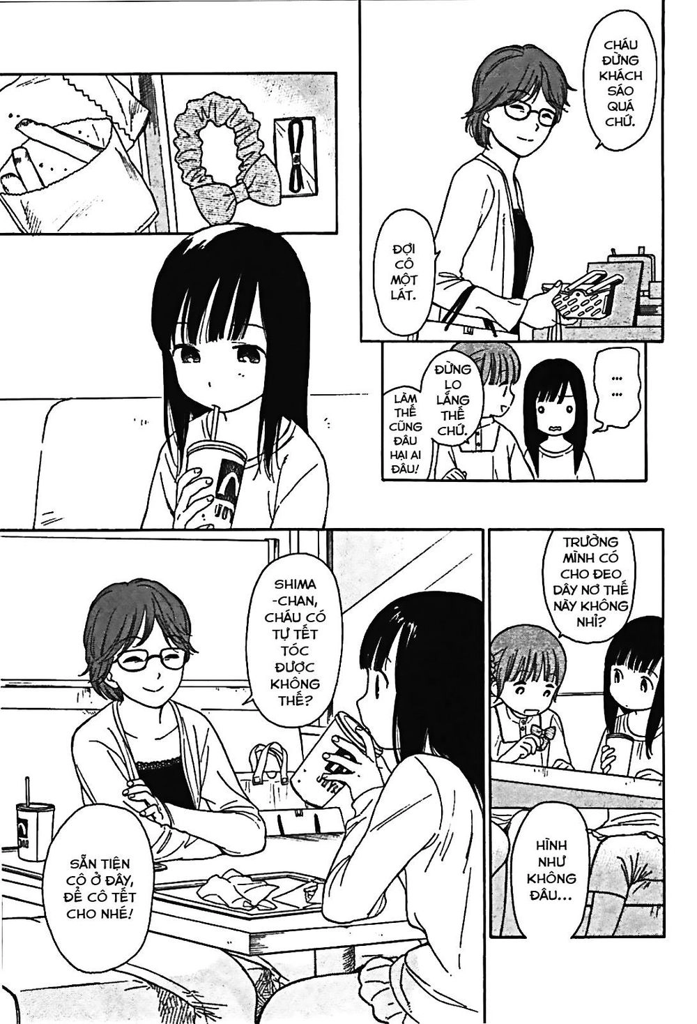 Sen To Man Chapter 2 - 9