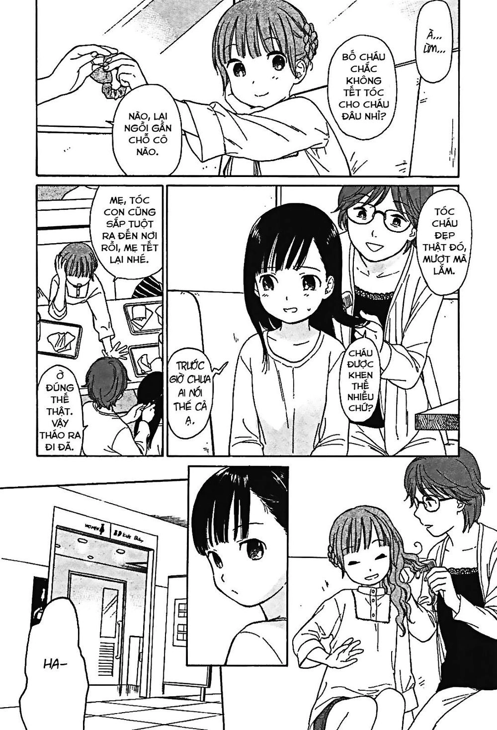 Sen To Man Chapter 2 - 10