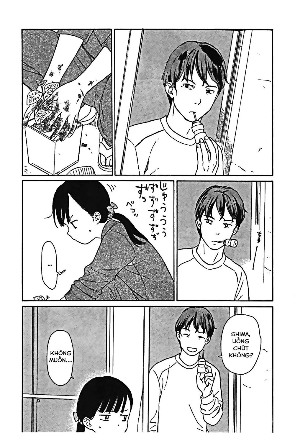 Sen To Man Chapter 3 - 3