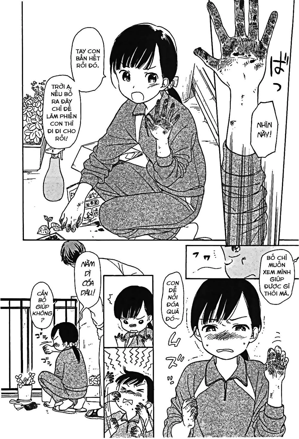 Sen To Man Chapter 3 - 4