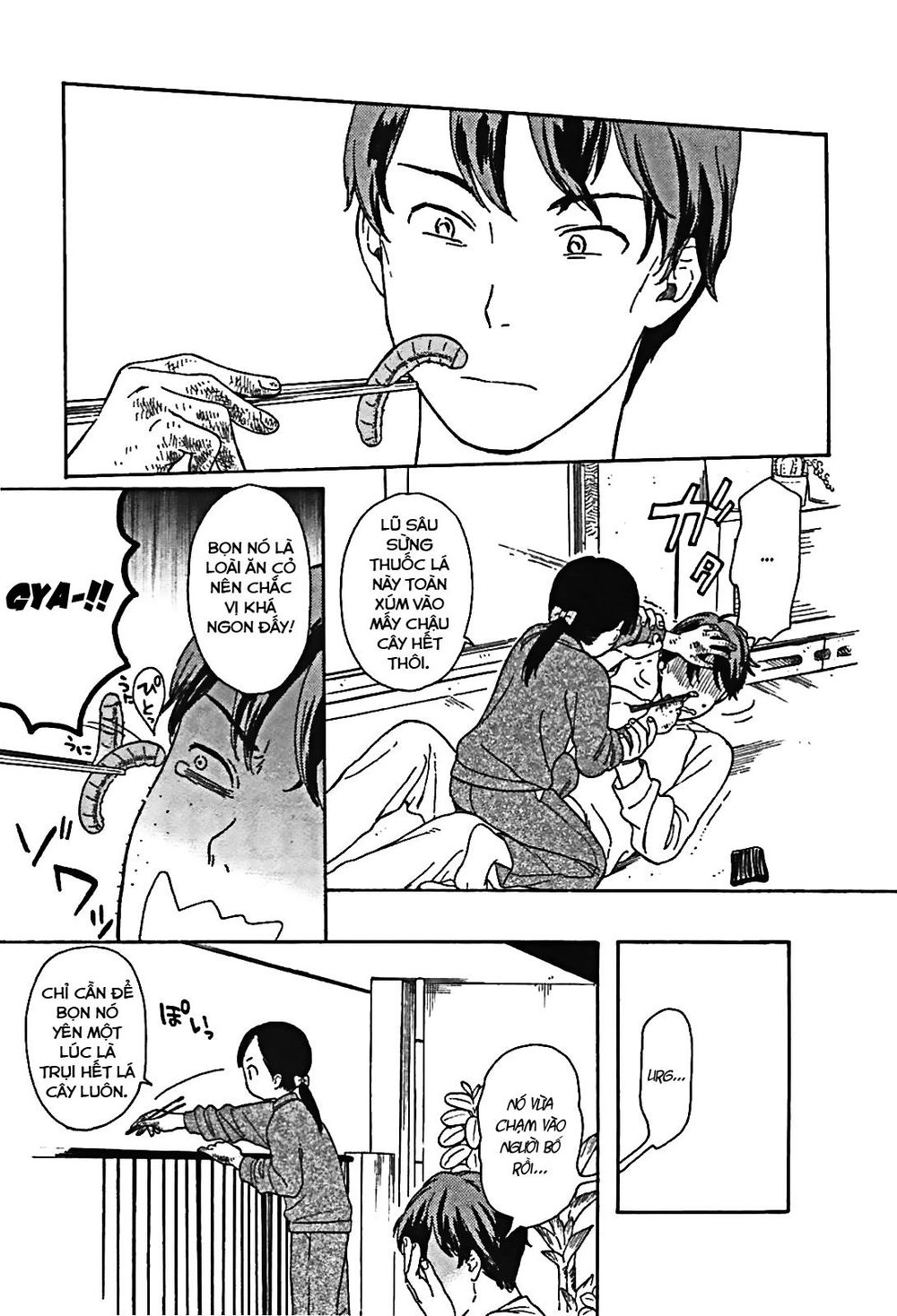 Sen To Man Chapter 3 - 7