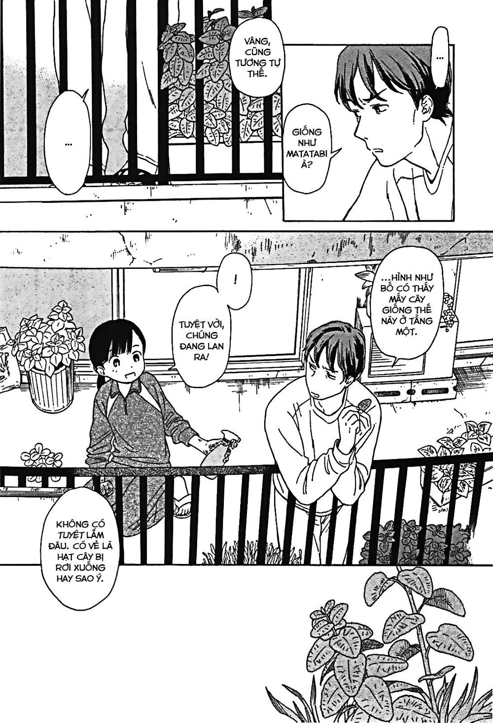 Sen To Man Chapter 3 - 11