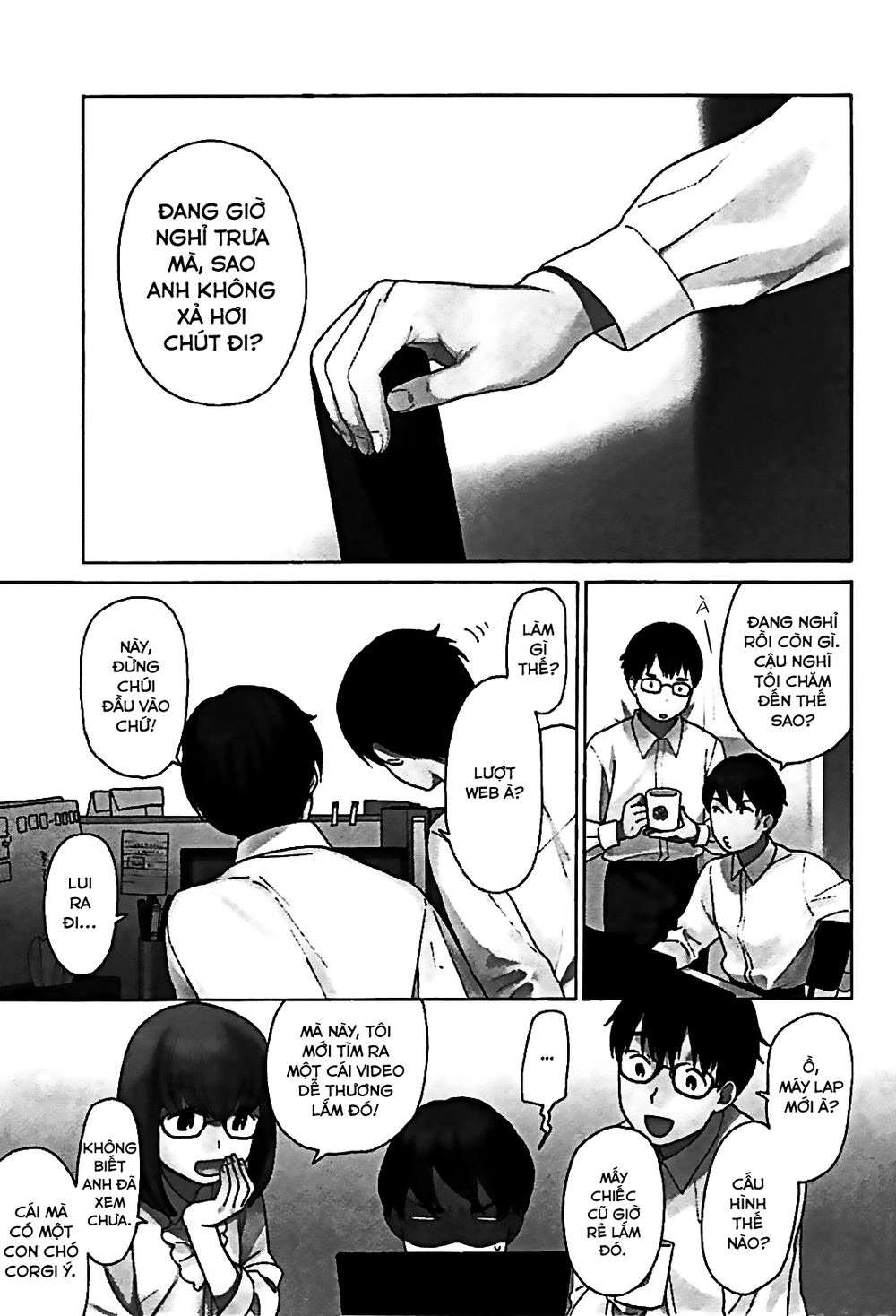 Sen To Man Chapter 7 - 1