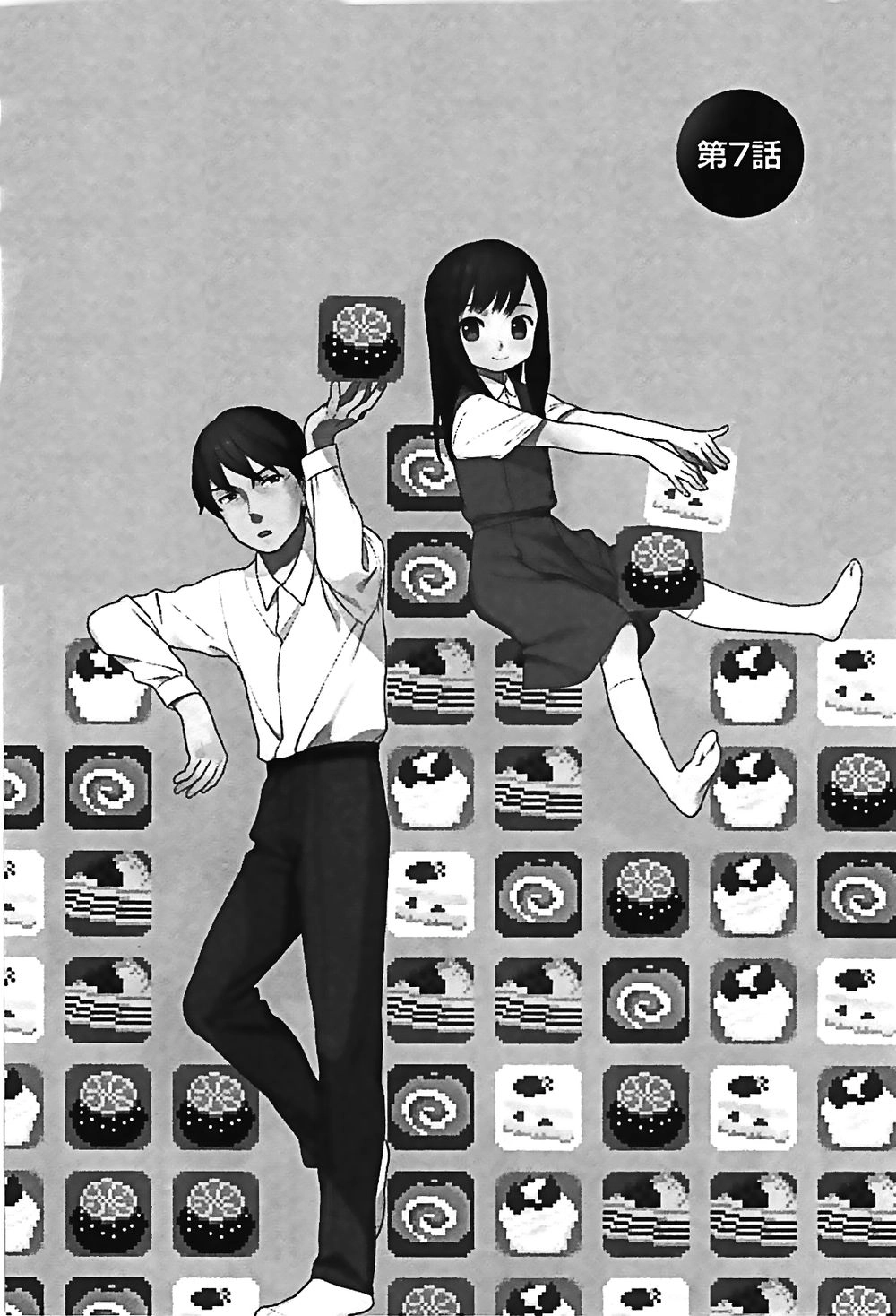 Sen To Man Chapter 7 - 2