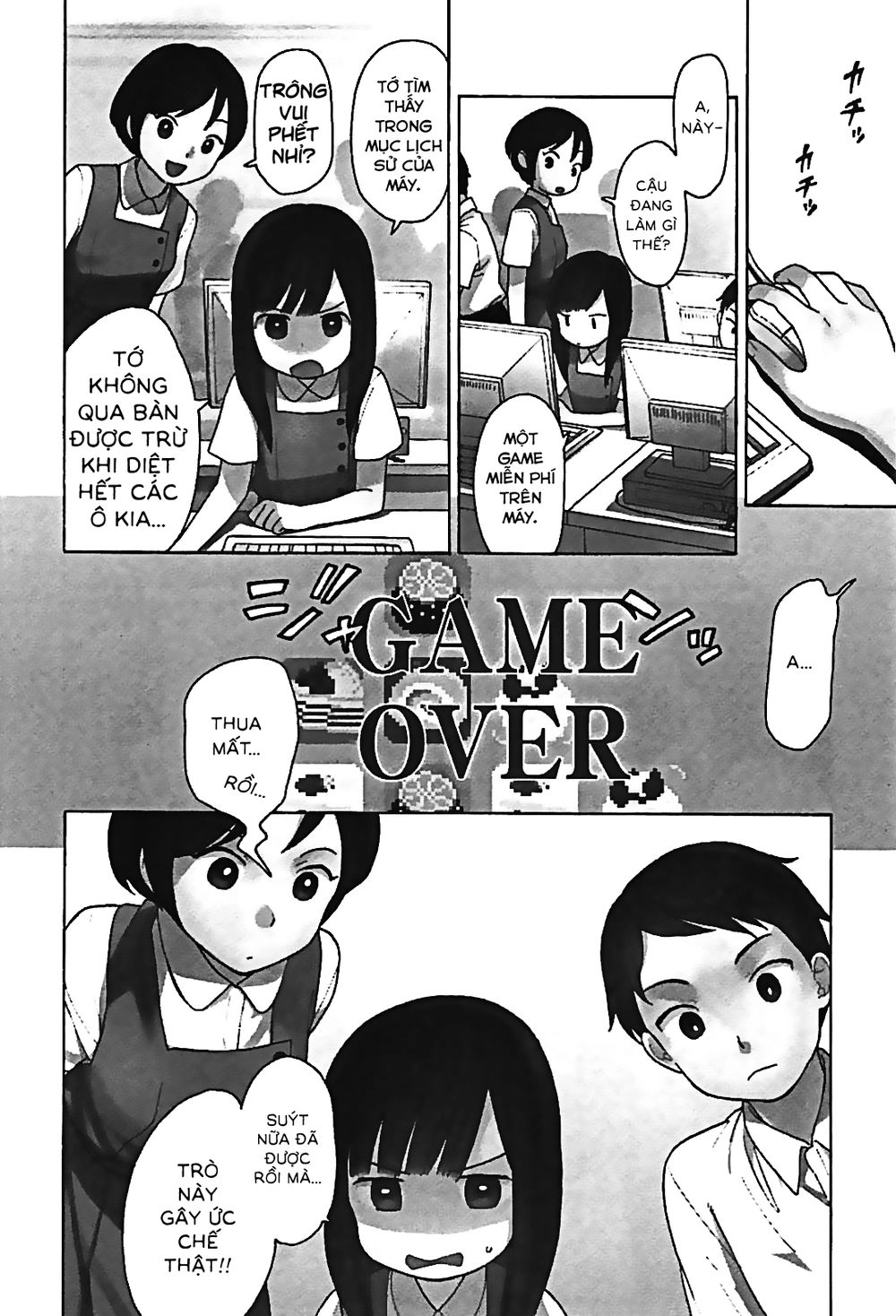 Sen To Man Chapter 7 - 4