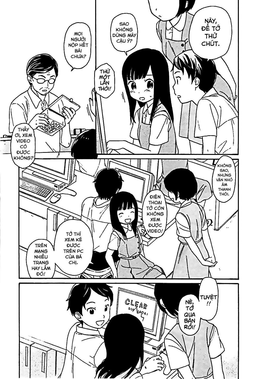 Sen To Man Chapter 7 - 5