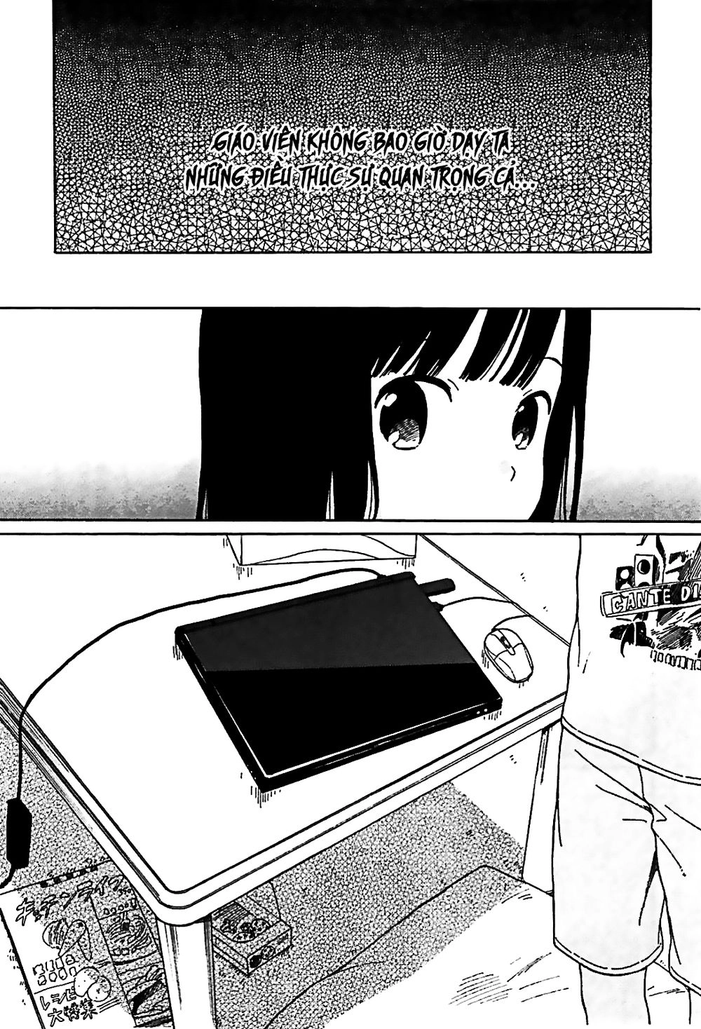 Sen To Man Chapter 7 - 6