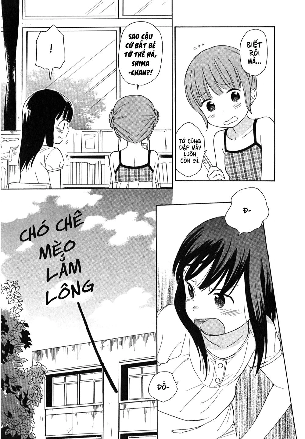 Sen To Man Chapter 12 - 15