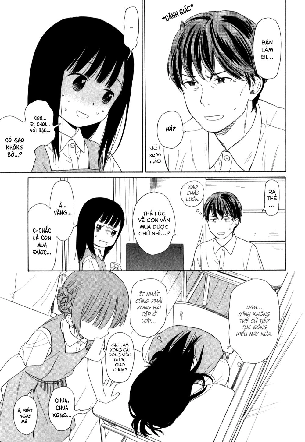 Sen To Man Chapter 14 - 7