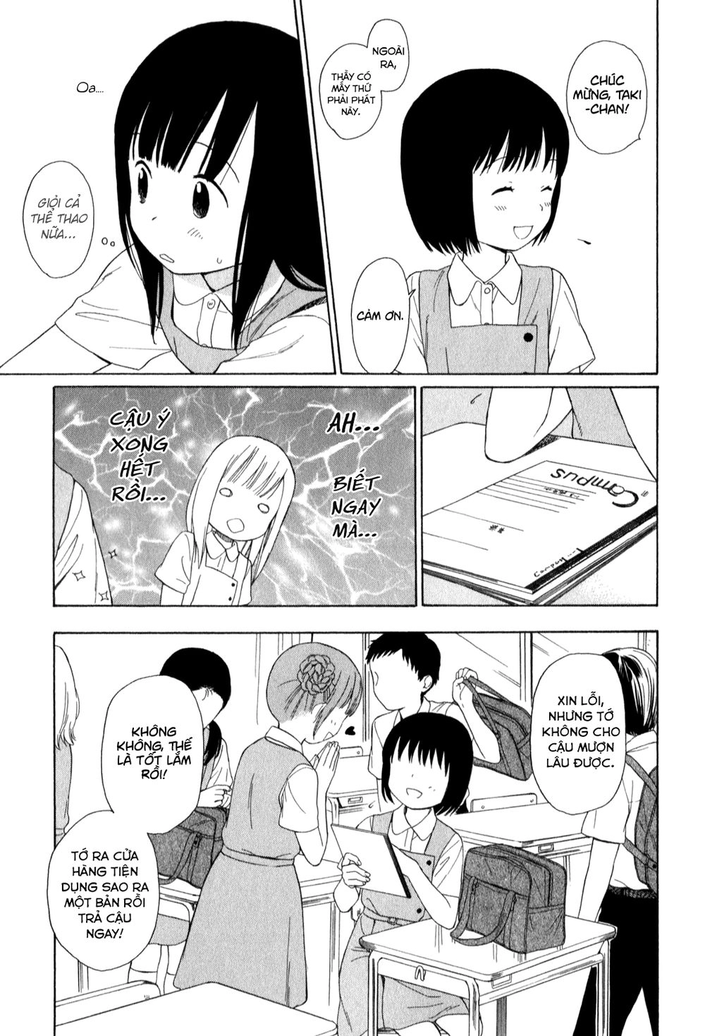 Sen To Man Chapter 14 - 9