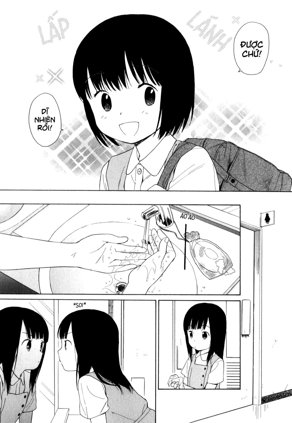 Sen To Man Chapter 14 - 11