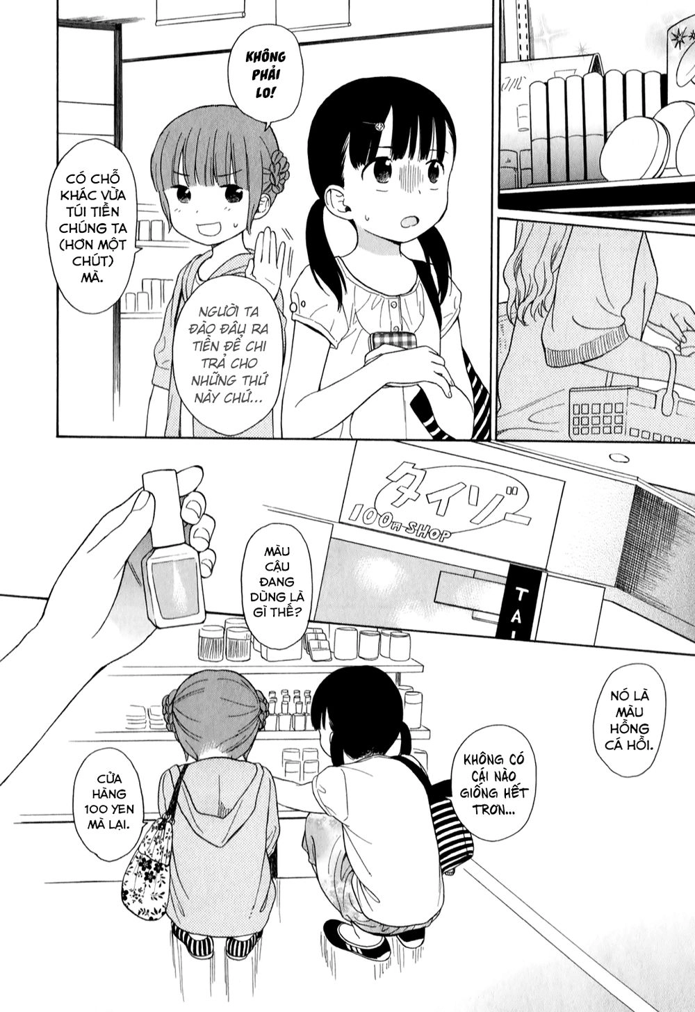 Sen To Man Chapter 15 - 6