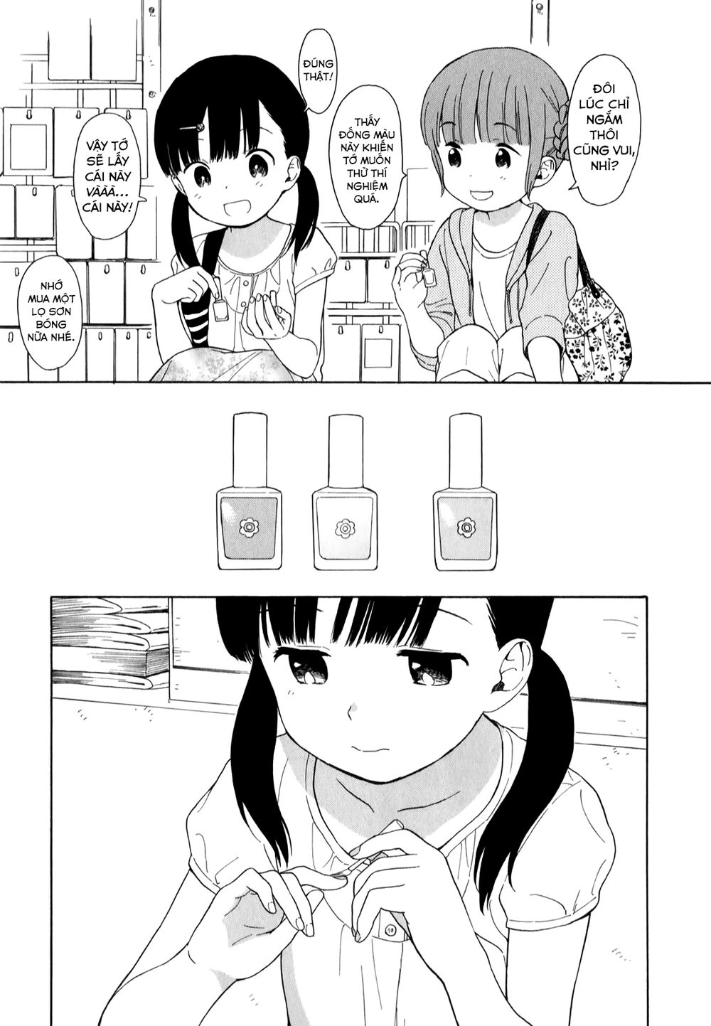 Sen To Man Chapter 15 - 7