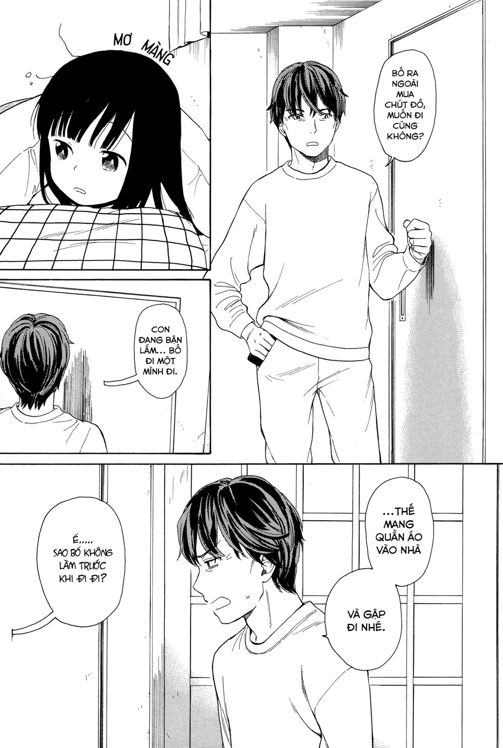 Sen To Man Chapter 18 - 3