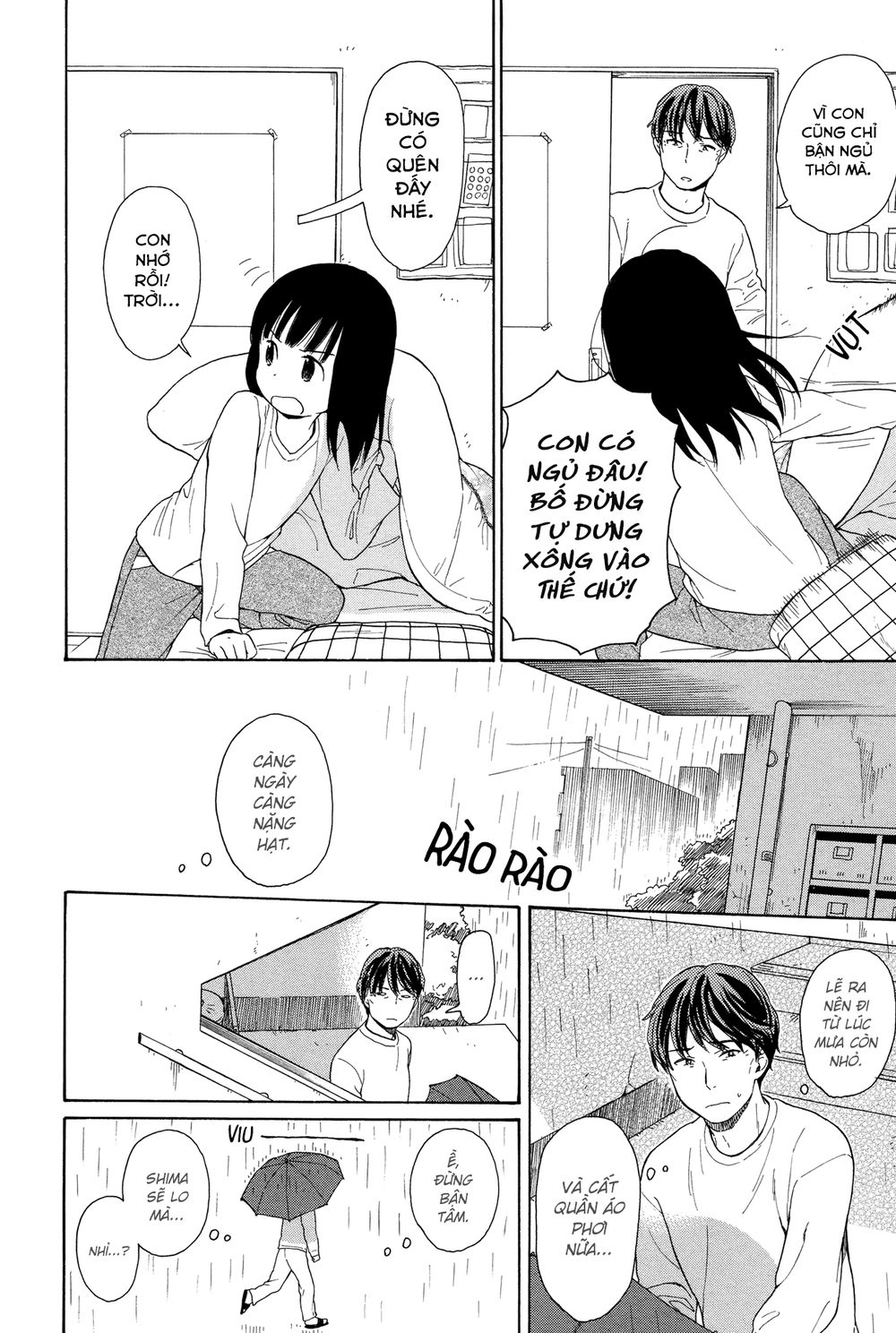 Sen To Man Chapter 18 - 4