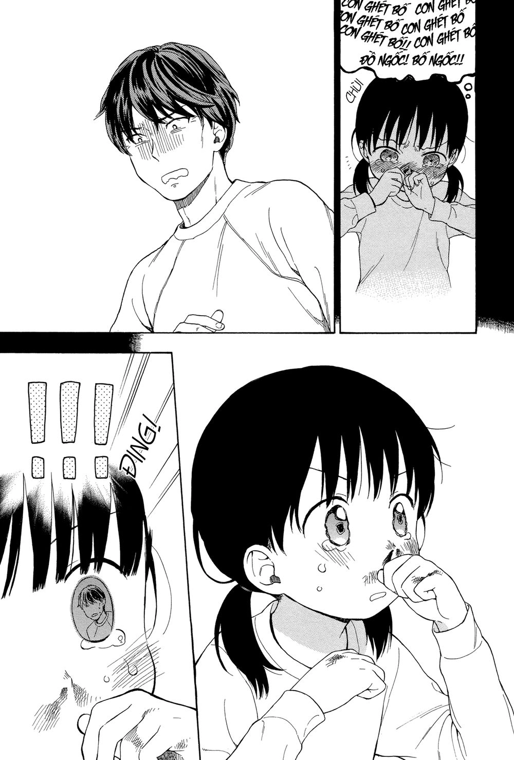 Sen To Man Chapter 18 - 7