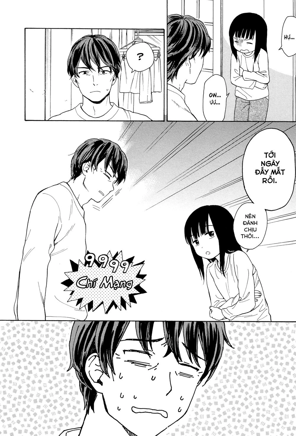 Sen To Man Chapter 18 - 10