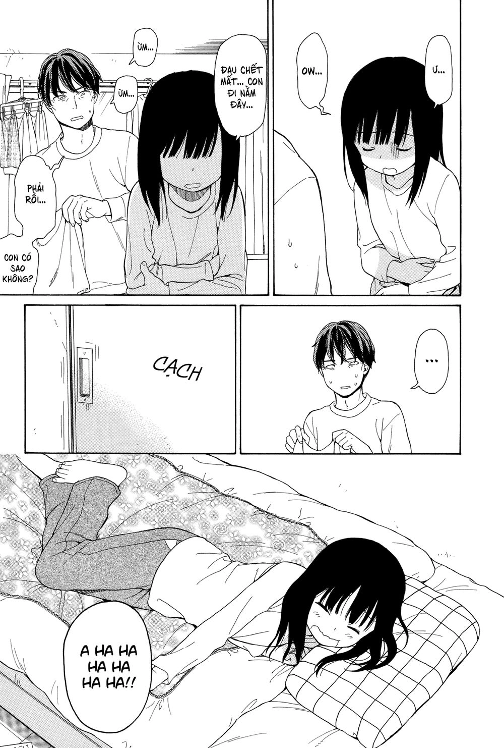 Sen To Man Chapter 18 - 11