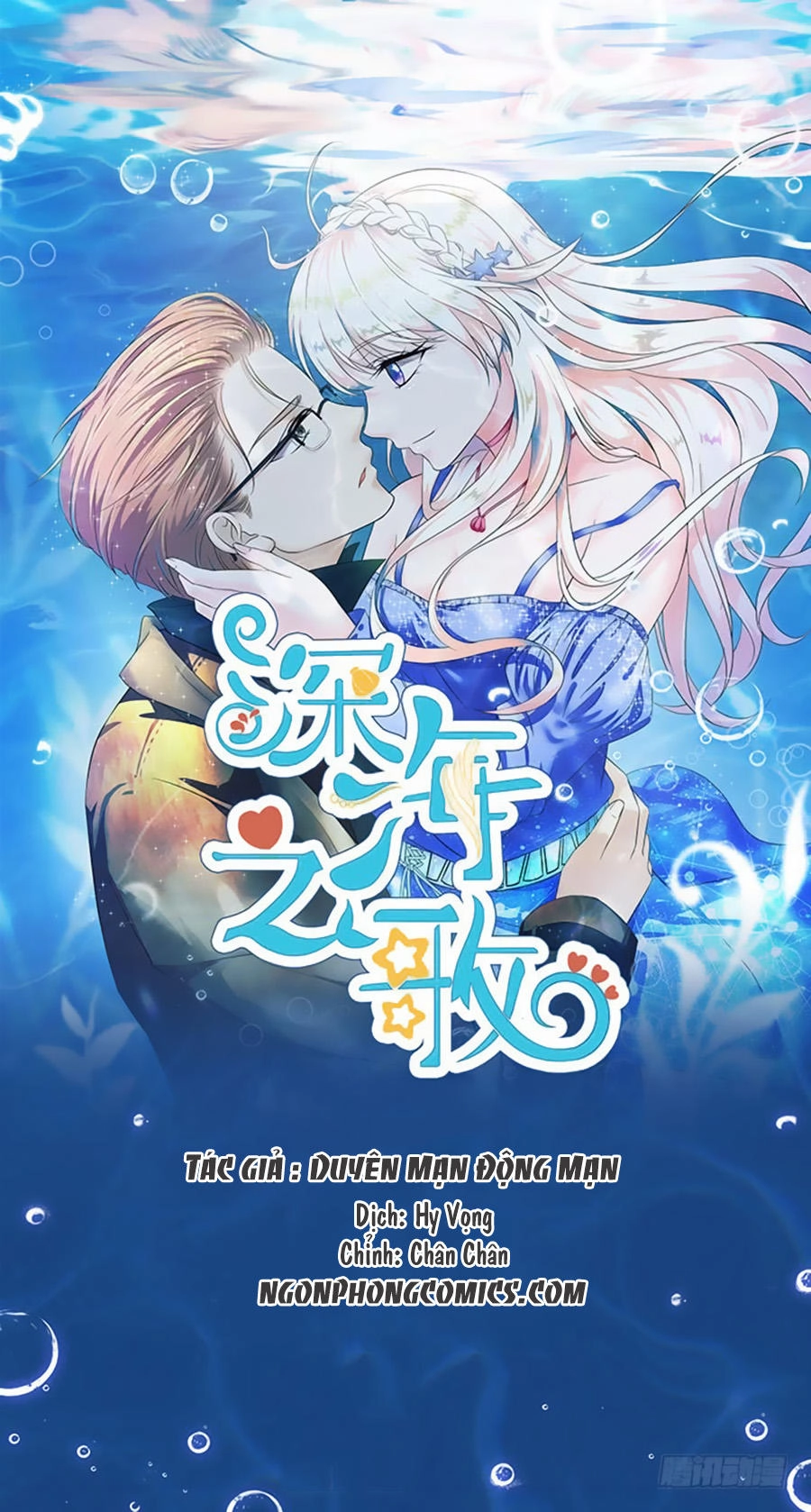 Thâm Hải Chi Ca Chapter 1 - 1