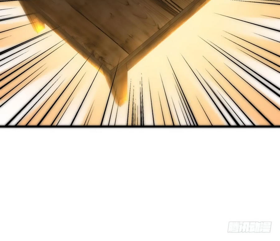 Thâm Hải Chi Ca Chapter 6 - 5