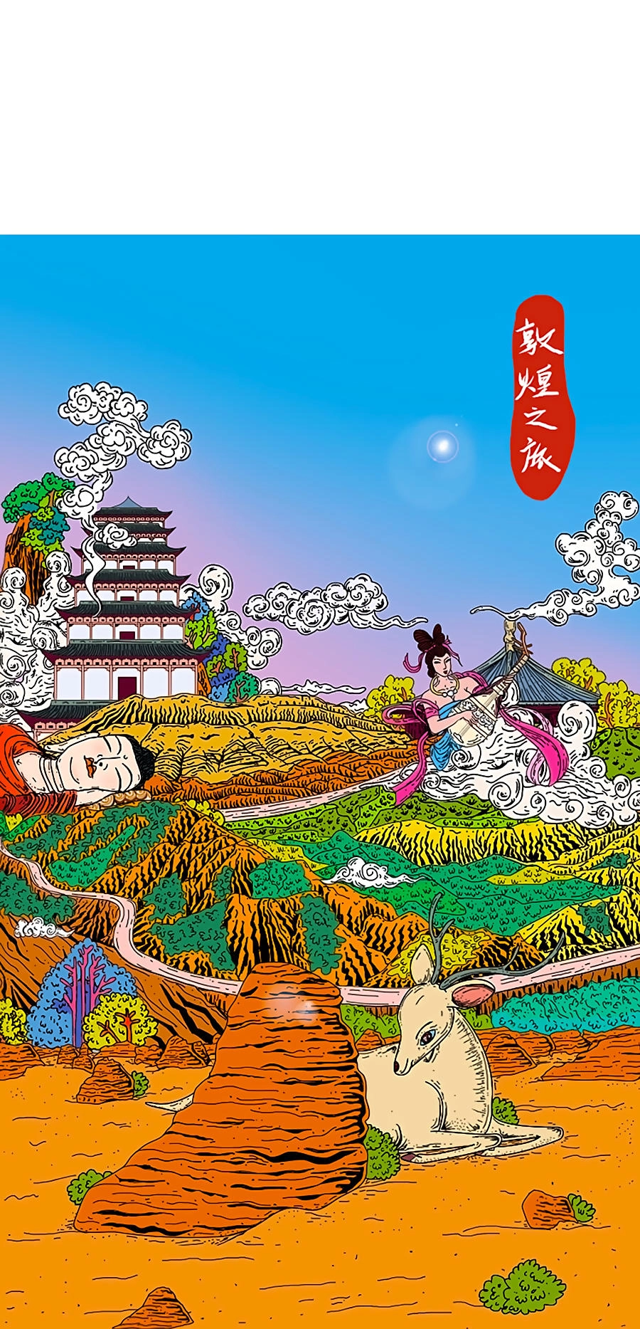 Thâm Hải Chi Ca Chapter 17 - 61