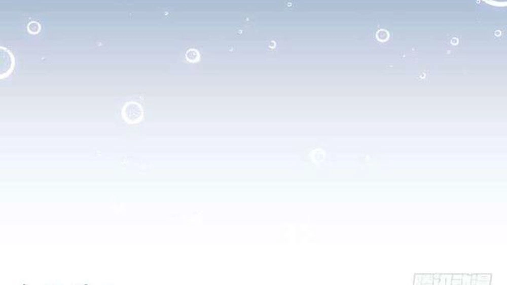 Thâm Hải Chi Ca Chapter 22 - 2