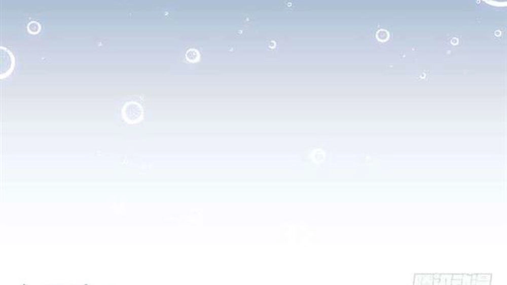 Thâm Hải Chi Ca Chapter 26 - 2