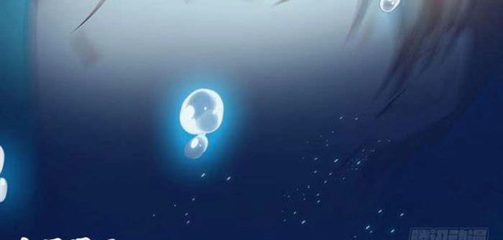 Thâm Hải Chi Ca Chapter 26 - 18