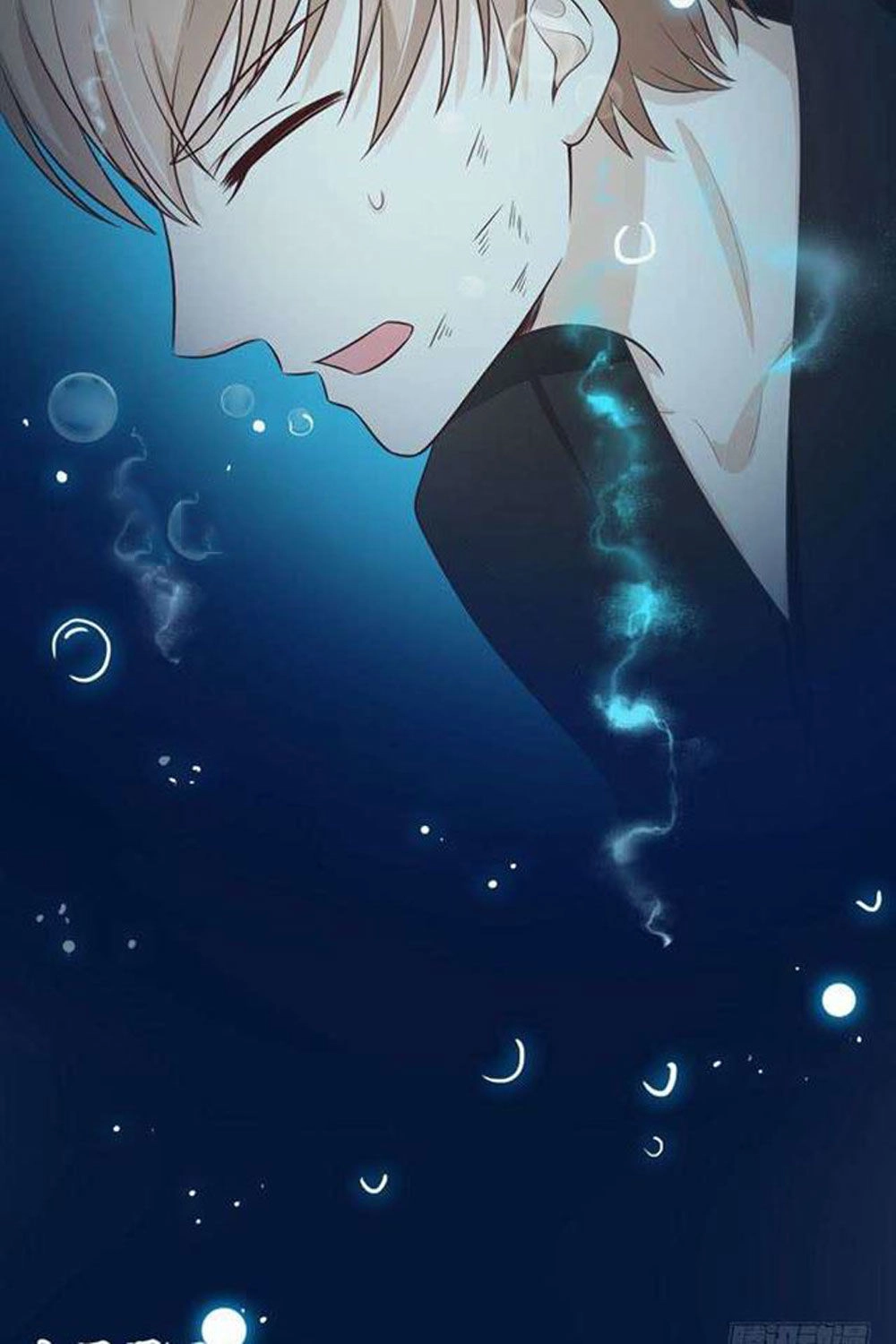 Thâm Hải Chi Ca Chapter 26 - 21