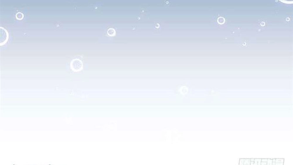 Thâm Hải Chi Ca Chapter 27 - 2