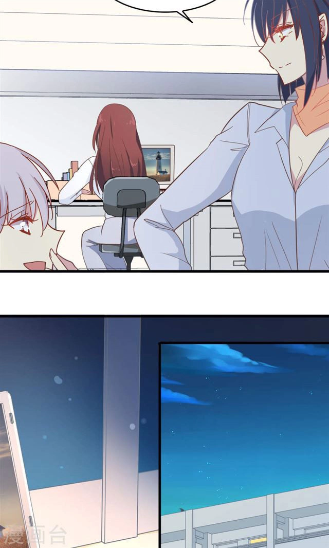 Cô Dâu Của Ma Cà Rồng Chapter 13 - 14