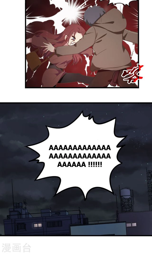 Cô Dâu Của Ma Cà Rồng Chapter 15 - 7