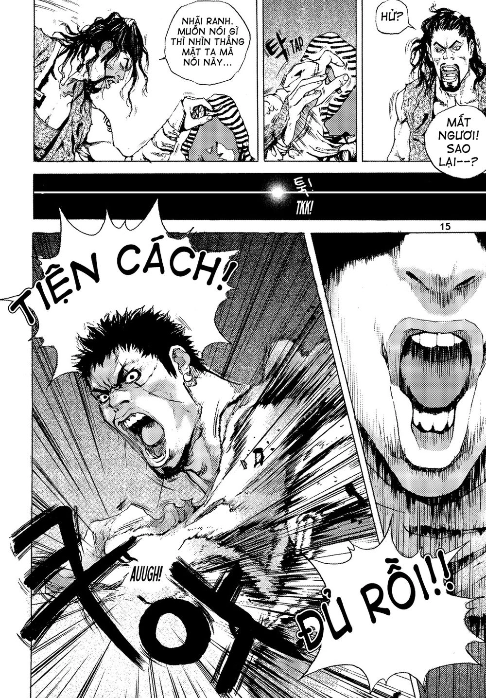 Vu Đạo Chiến Binh Chapter 1 - 13