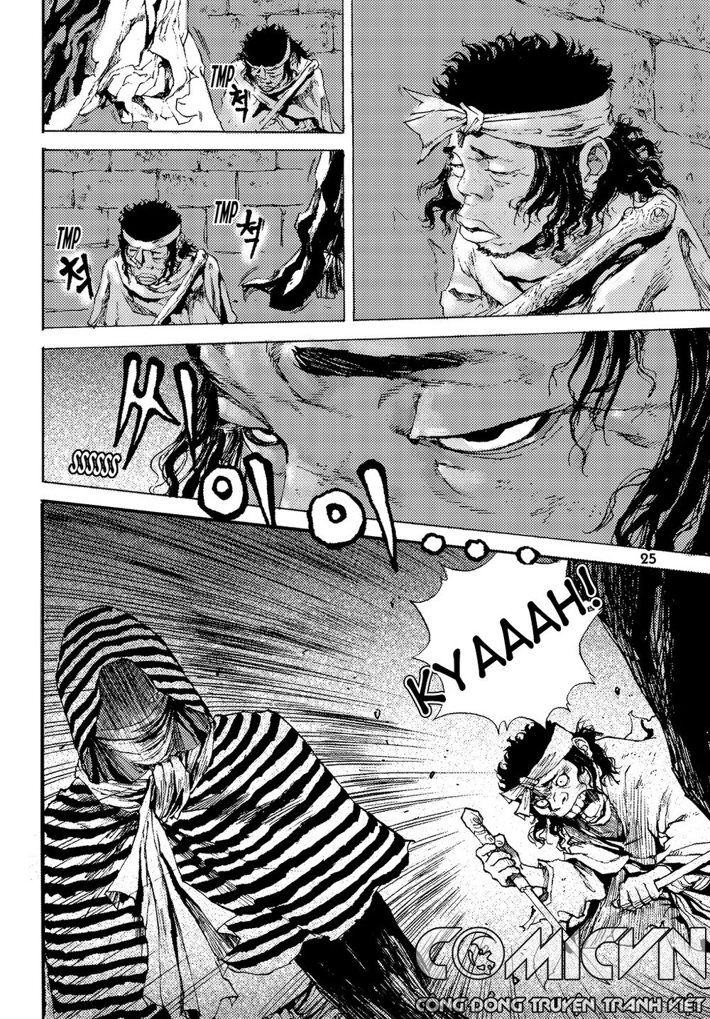 Vu Đạo Chiến Binh Chapter 1 - 23