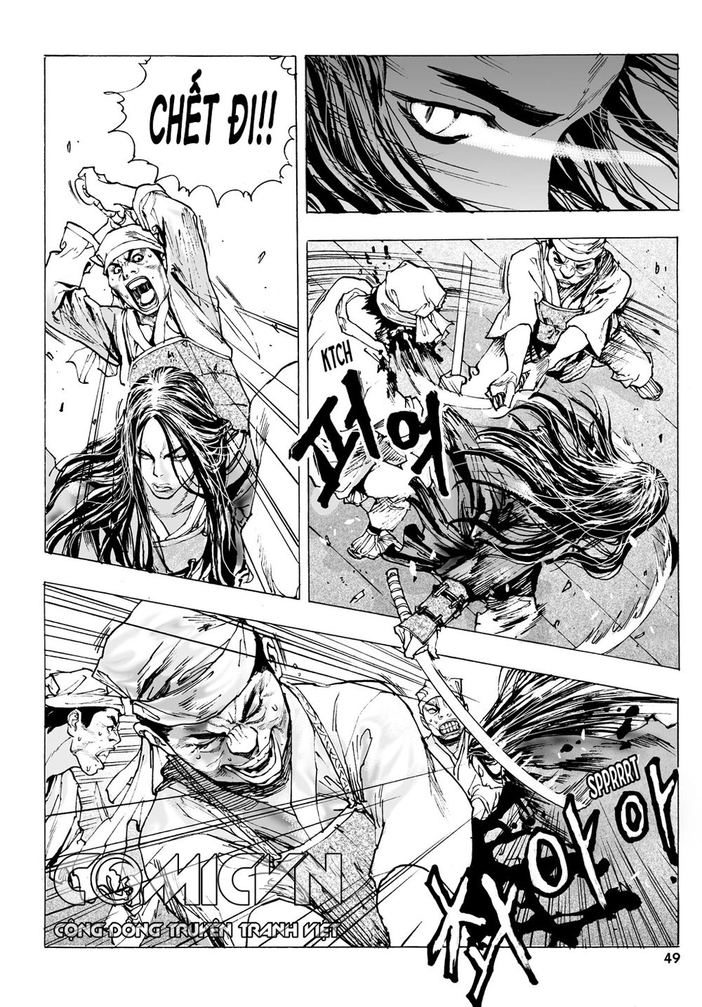 Vu Đạo Chiến Binh Chapter 2 - 17