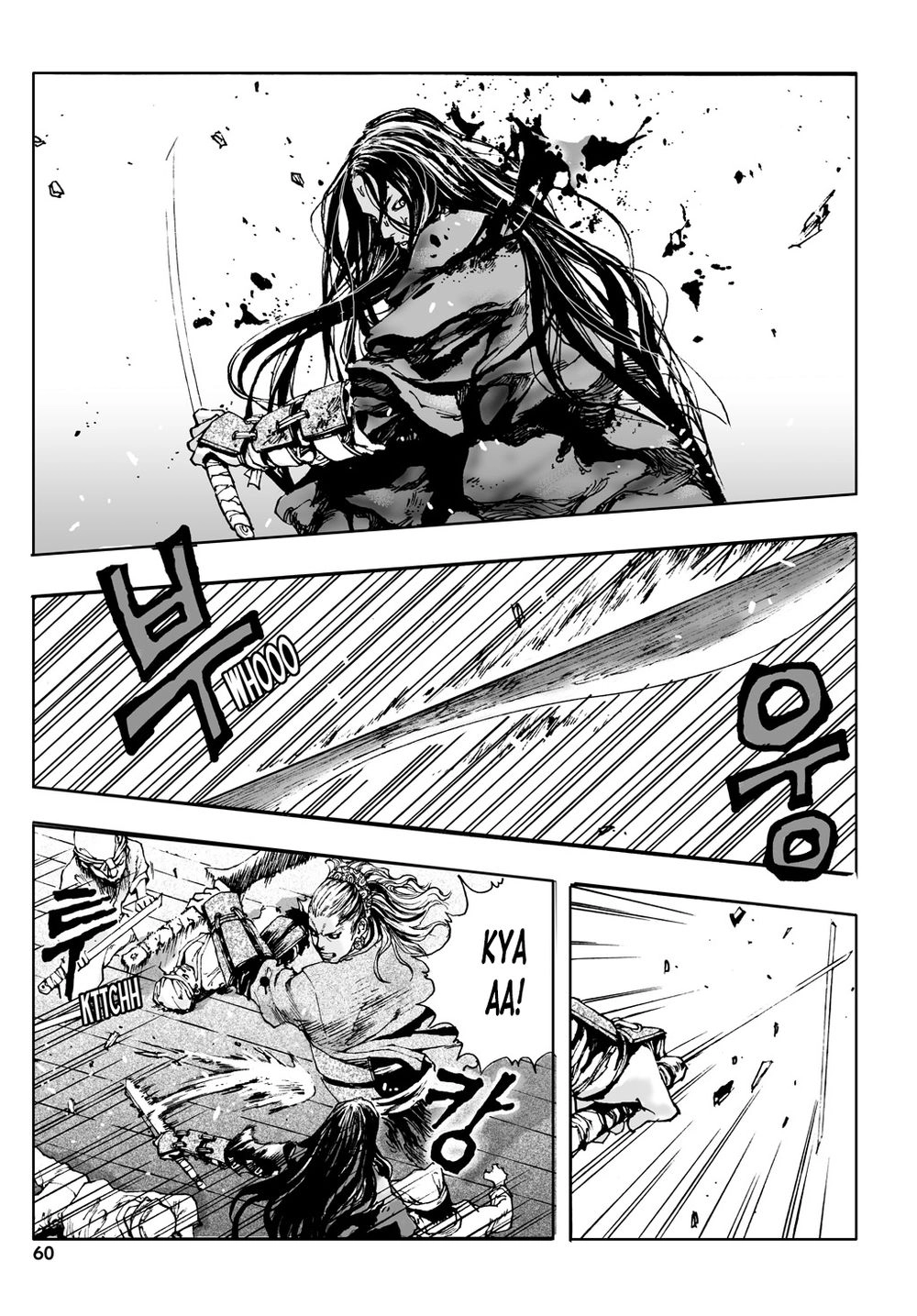 Vu Đạo Chiến Binh Chapter 2 - 28