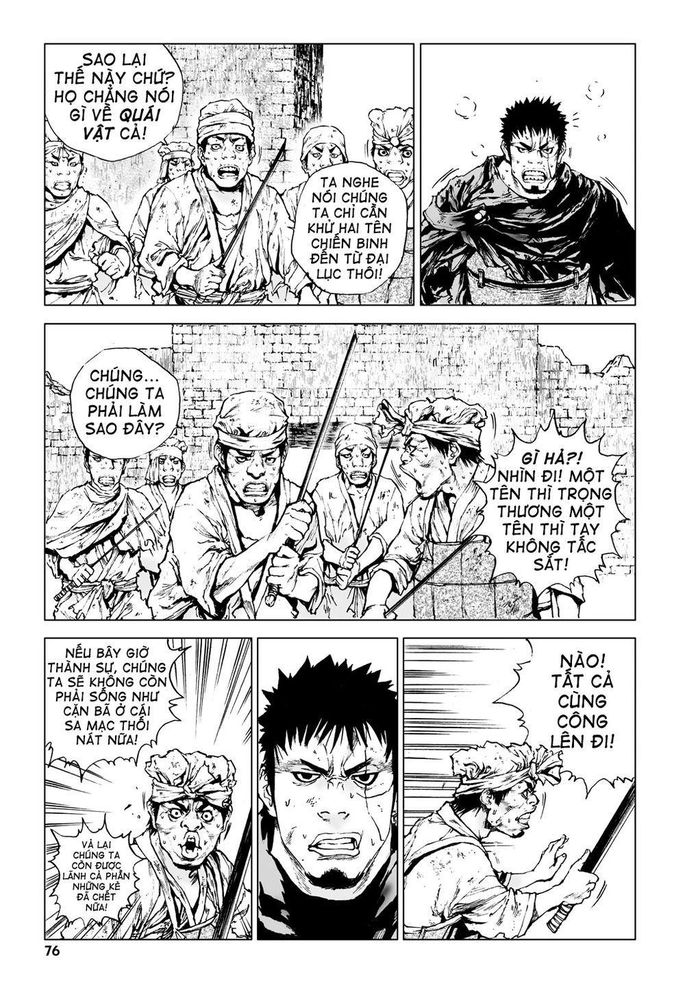 Vu Đạo Chiến Binh Chapter 3 - 13