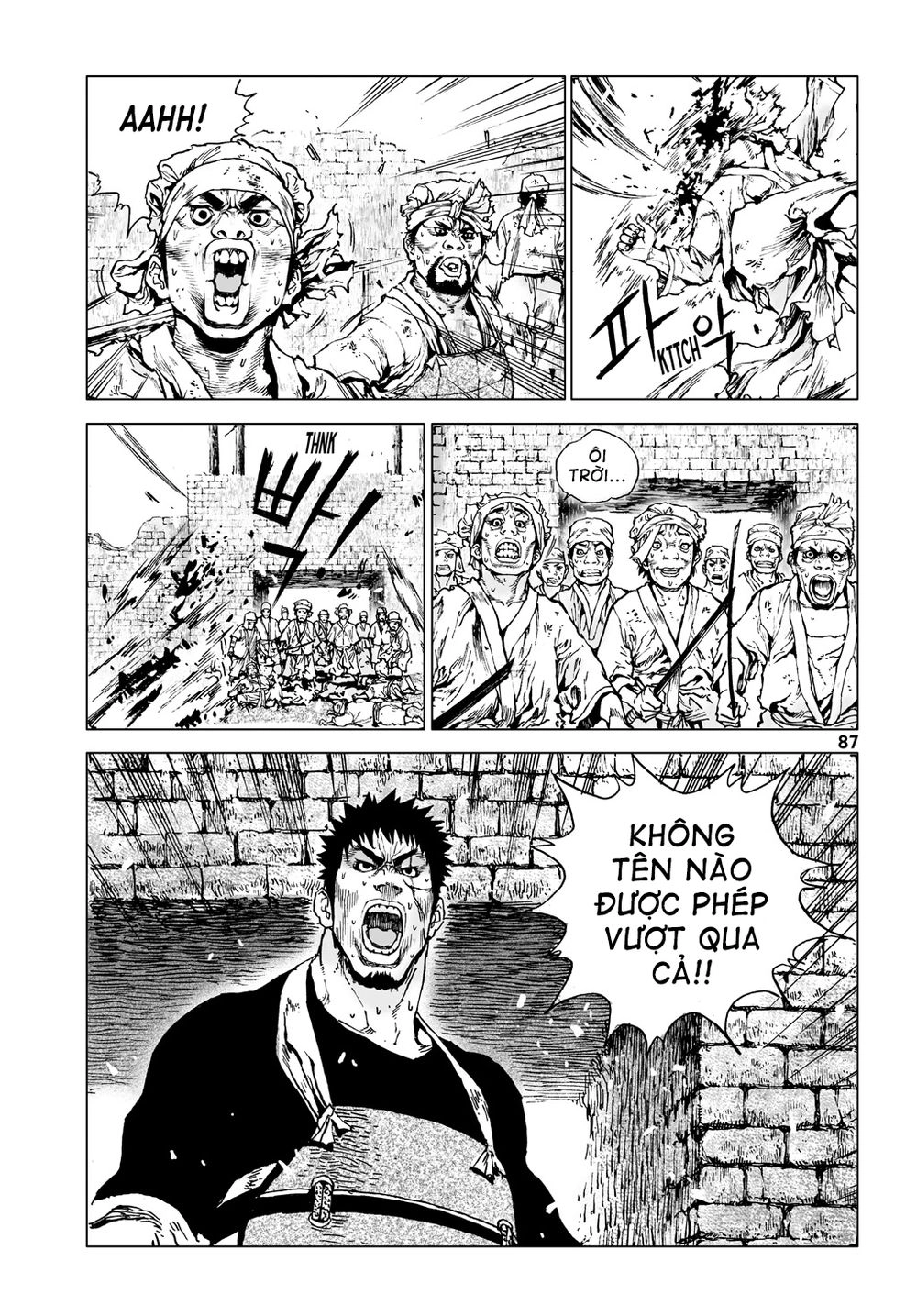 Vu Đạo Chiến Binh Chapter 3 - 24