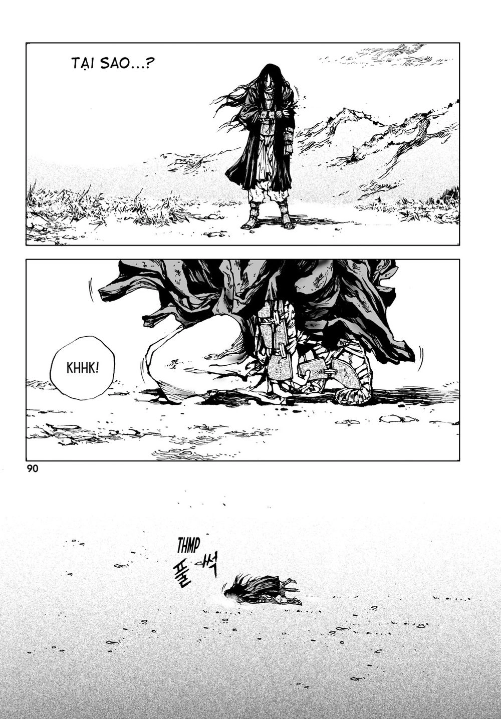 Vu Đạo Chiến Binh Chapter 3 - 27