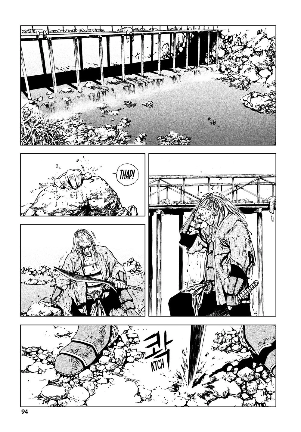 Vu Đạo Chiến Binh Chapter 4 - 4