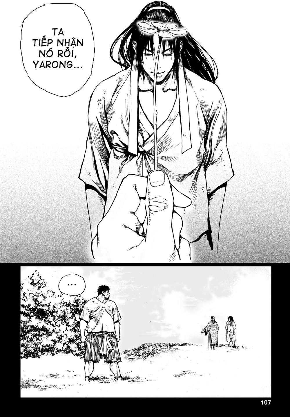 Vu Đạo Chiến Binh Chapter 4 - 17