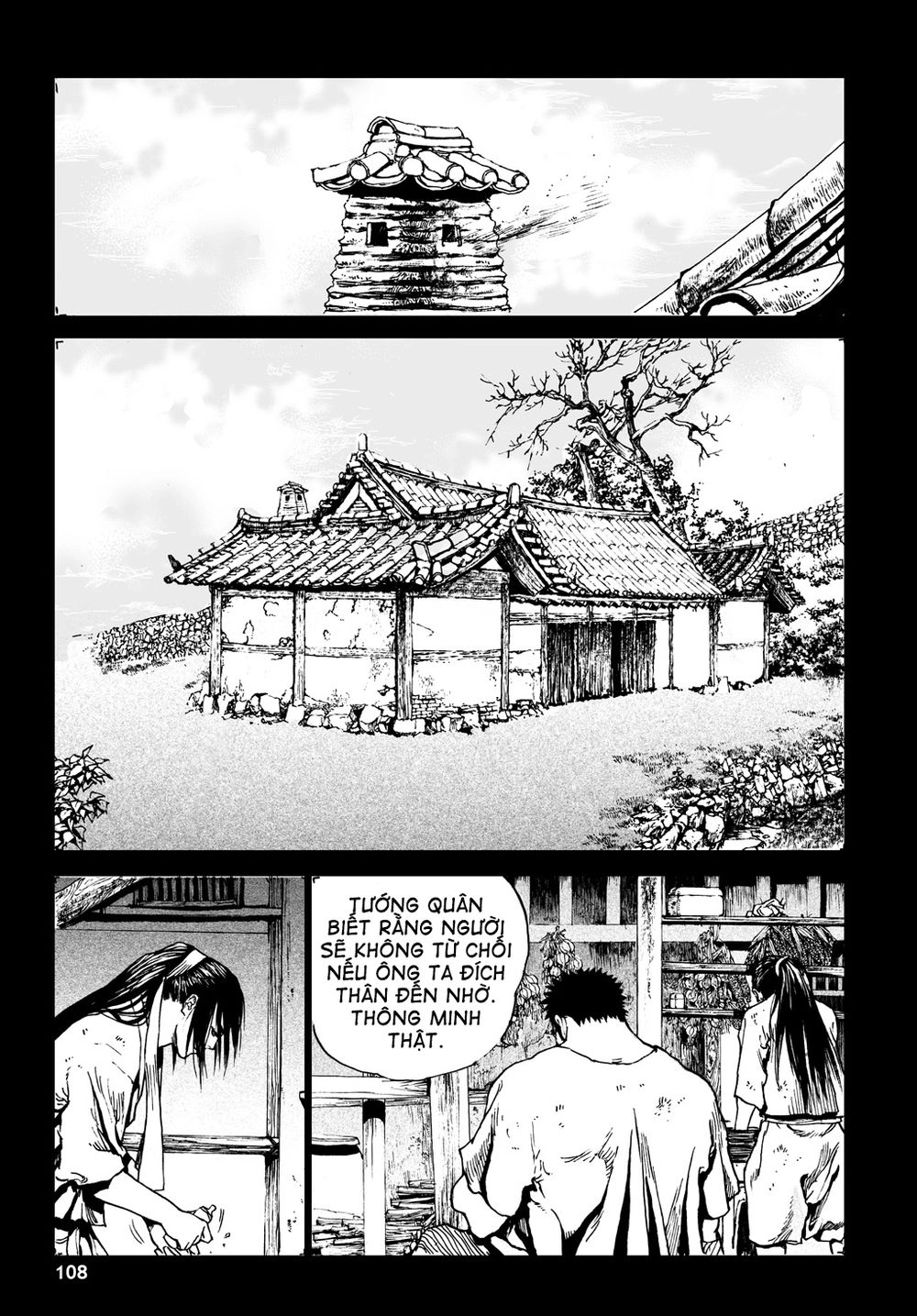 Vu Đạo Chiến Binh Chapter 4 - 18