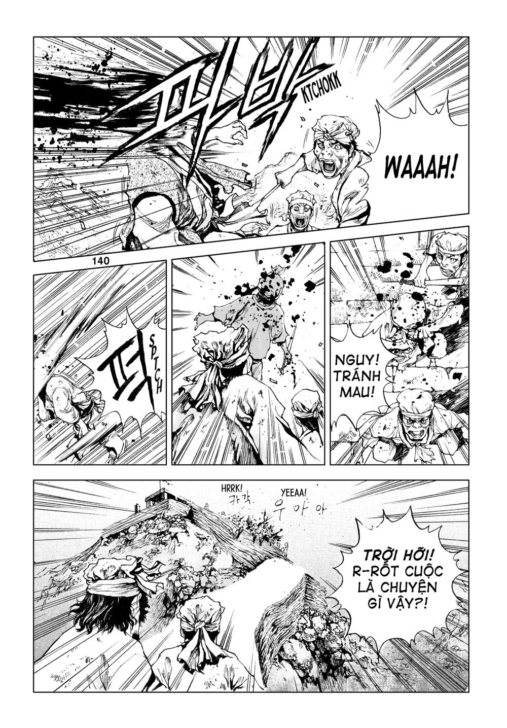 Vu Đạo Chiến Binh Chapter 5 - 24