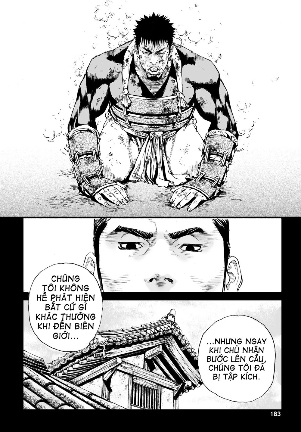 Vu Đạo Chiến Binh Chapter 7 - 12