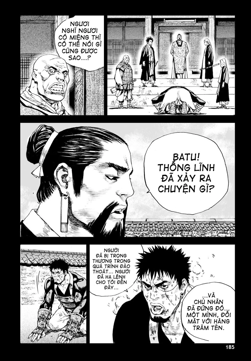 Vu Đạo Chiến Binh Chapter 7 - 14