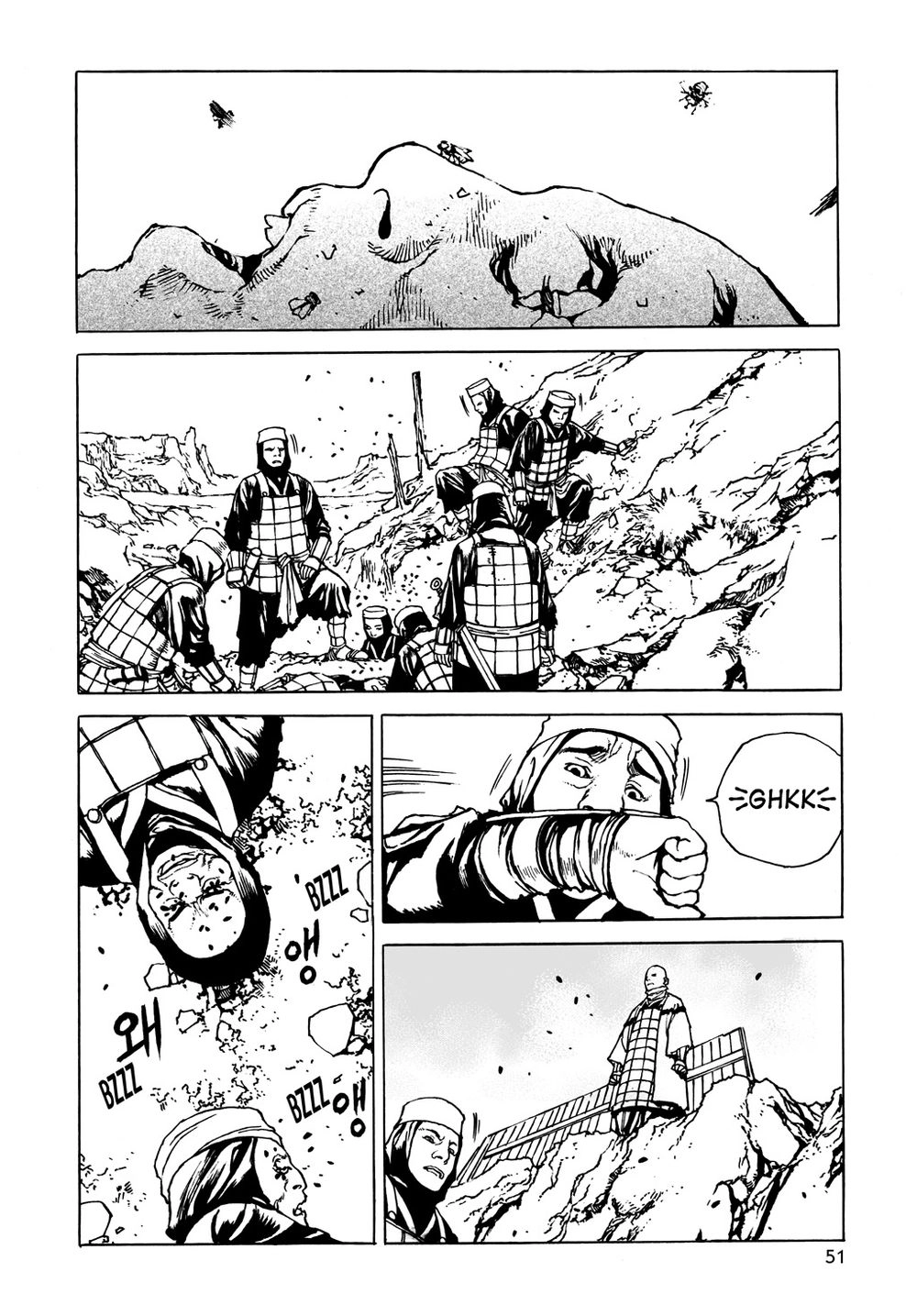 Vu Đạo Chiến Binh Chapter 9 - 25